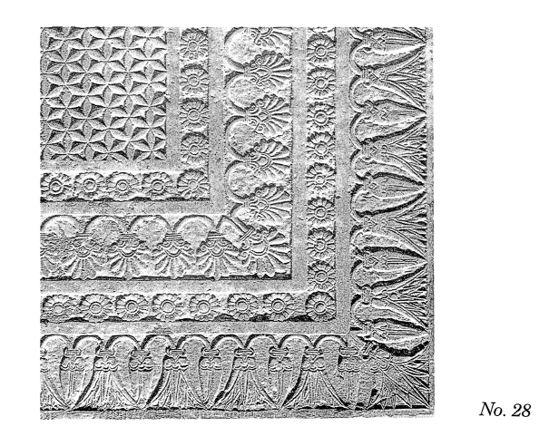 Pazyryk, p. 35 top