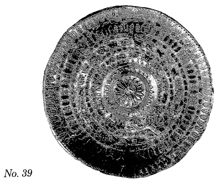 Pazyryk, p. 42