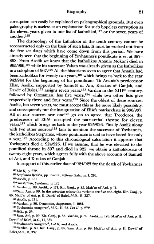 John Kat'oghikos' History of Armenia, p. 21. translated by Krikor Vardapet Maksoudian