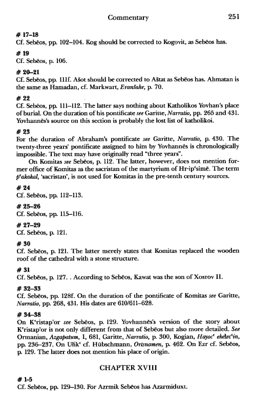 John Kat'oghikos' History of Armenia, p. 251. translated by Krikor Vardapet Maksoudian