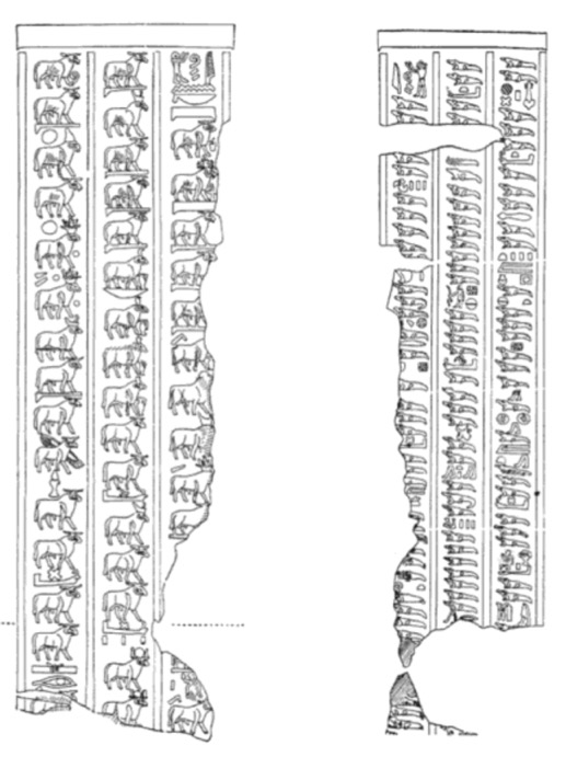 drawing of hymns