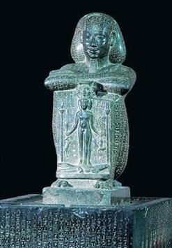 Statue of Djedhor in Cairo Museum